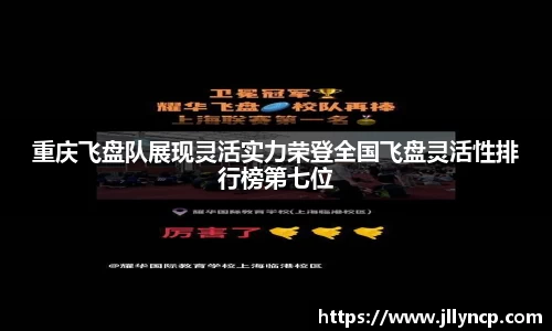 jbo竞博官方网站