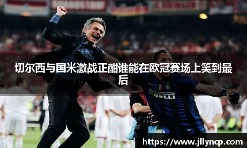 jbo竞博官方网站