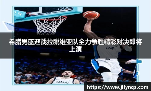 jbo竞博登录入口